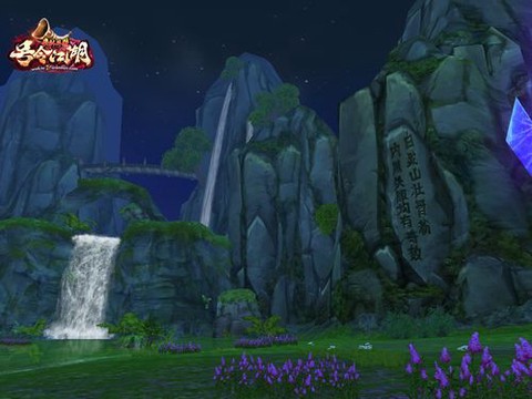 武林外传白驼山怎么做