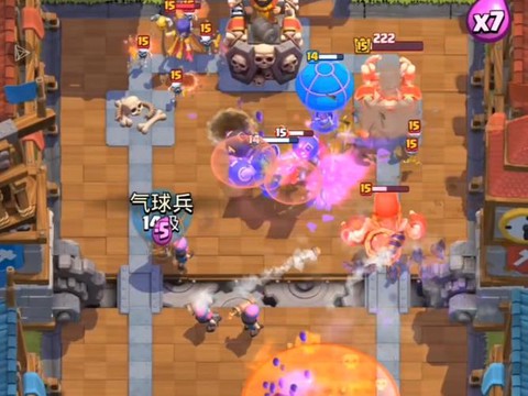 皇室战争怎么下破解版