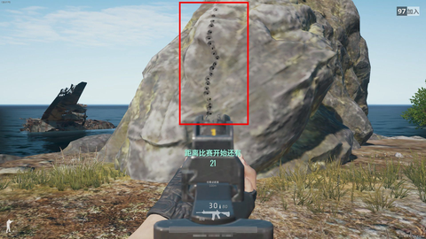 绝地求生ak怎么压枪