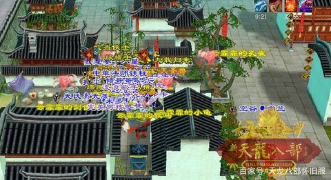 天龙八部太湖仙岛这个区怎么样[图2]