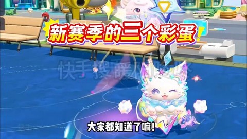 天天酷跑cdk兑换码怎么获得[图1]