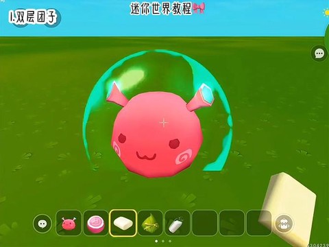 迷你世界怎么驯服团子[图1]