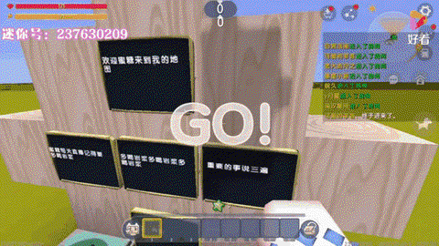 迷你世界的蛋怎么孵化[图2]