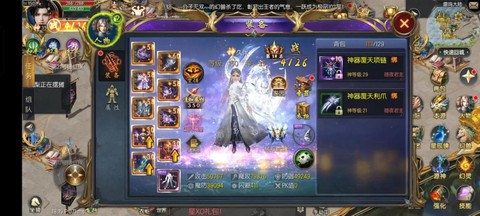 魔域口袋版如何赚钱