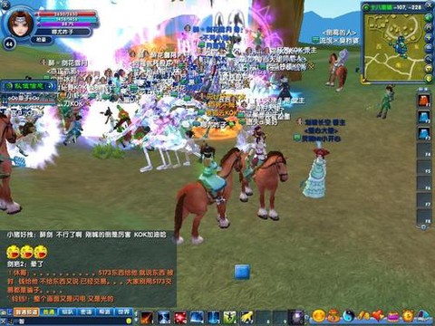 武林外传如何占领领地