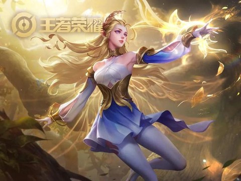 王者荣耀金剑是什么