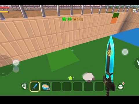 迷你世界怎么两段跳