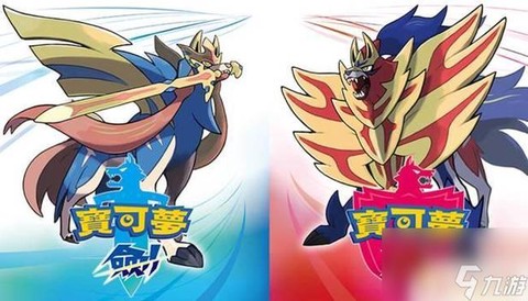 xy梦特宝可梦怎么获得