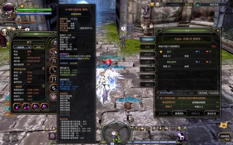 龙之谷手游贤者主什么