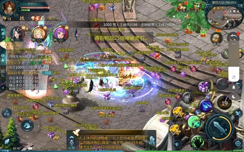 魔域异界之战怎么过