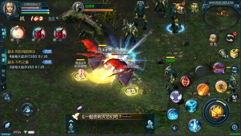 魔域异界之战怎么过[图1]