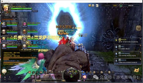 龙之谷80级了怎么赚钱[图1]