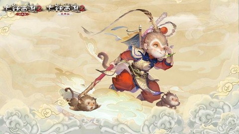 大话西游猴精怎么样