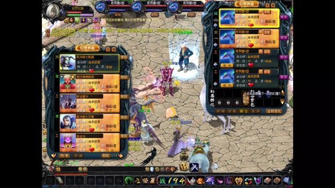 魔域怀旧怎么合宝宝快[图2]