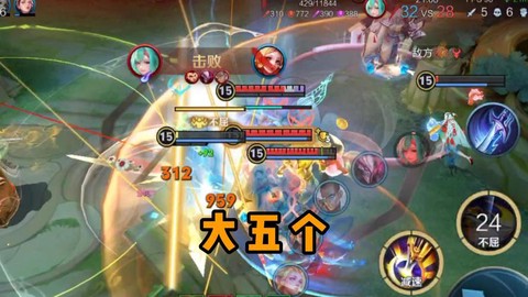 王者荣耀怎么加血快