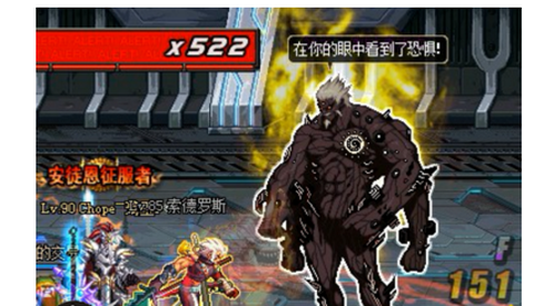 dnf卢克怎么破防[图1]