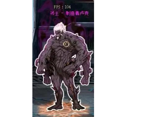 dnf卢克怎么破防[图2]