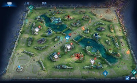 王者荣耀怎么看地图