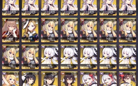 碧蓝航线金船怎么获得[图2]