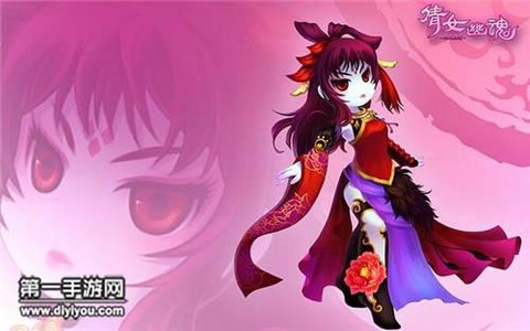 倩女幽魂怎么洗无钻