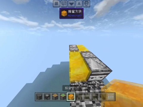 我的世界怎么做小飞机[图2]