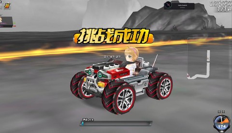 qq飞车雷诺用什么开[图1]