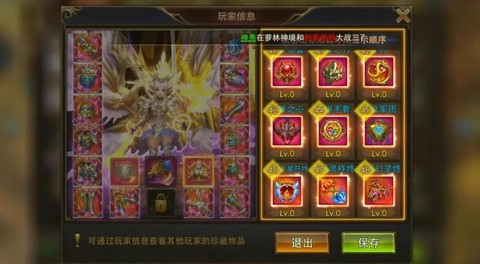 永恒纪元平民怎么玩