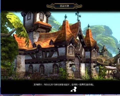 龙之谷普雷利镇怎么去[图2]