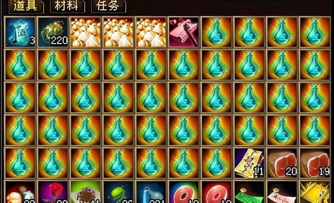 天龙八部种花给什么[图2]