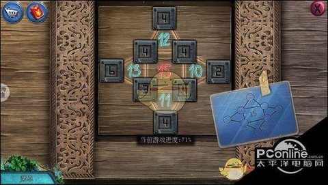 密室逃脱4第9关怎么过[图1]