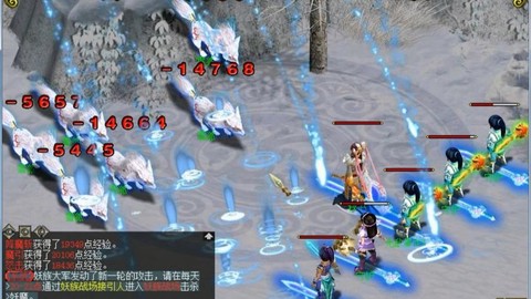 问道手游有什么辅助[图2]