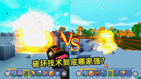 迷你世界怎么火箭筒