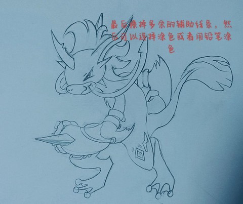 洛克王国怎么洛克呗[图1]