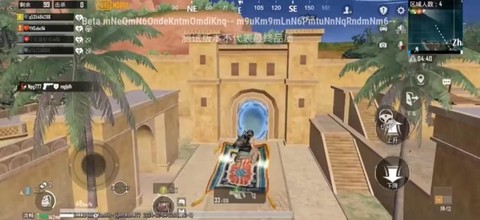 绝地求生怎么站在船上[图1]