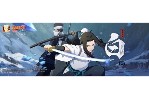 火影忍者手游白怎么得