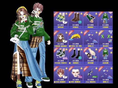 qq炫舞体验服什么意思[图1]