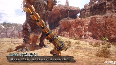 怪物猎人怎么做子弹[图2]