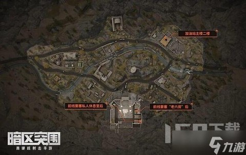 手游未知暗殿怎么走