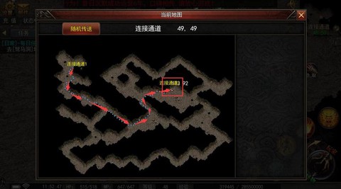 手游未知暗殿怎么走[图2]