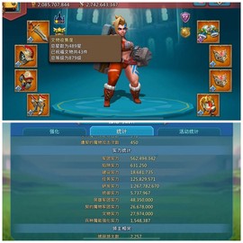 王国纪元兑换码怎么用[图2]