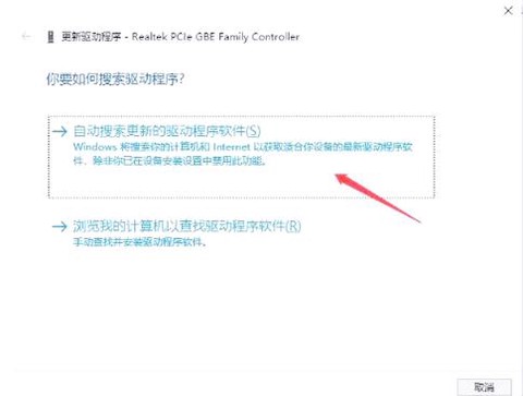 使命召唤卡住了怎么办[图2]