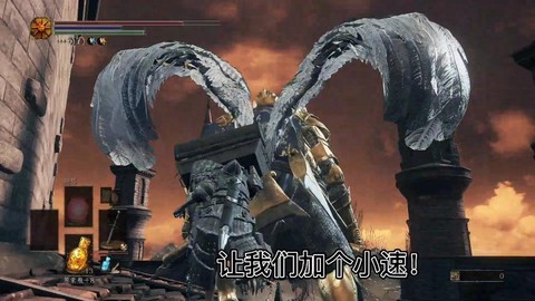 黑暗之魂3键盘如何疾跑