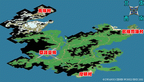 魔力宝贝亚诺曼怎么去[图1]