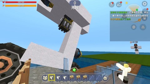 迷你世界怎么建造大船