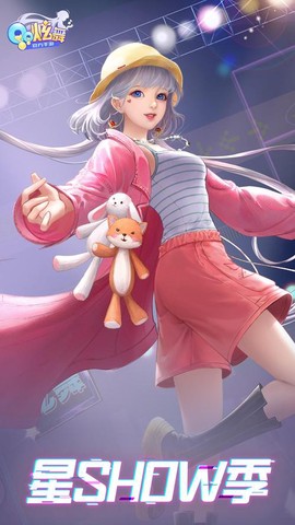 怎么用手机上qq炫舞[图2]