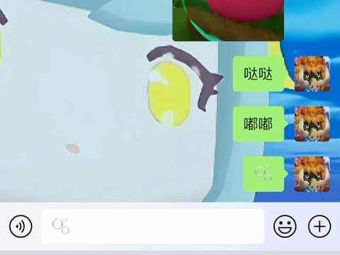 迷你世界怎么弄团子