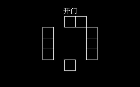 我的世界活塞怎么做门[图1]