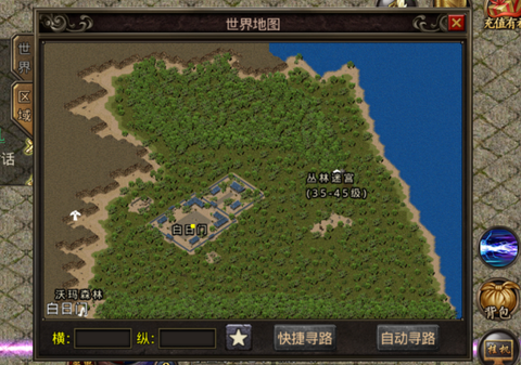 热血传奇苍月岛怎么走