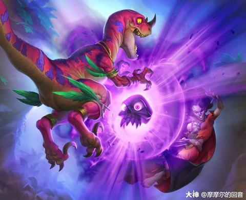 炉石传说恐龙学怎么得[图1]