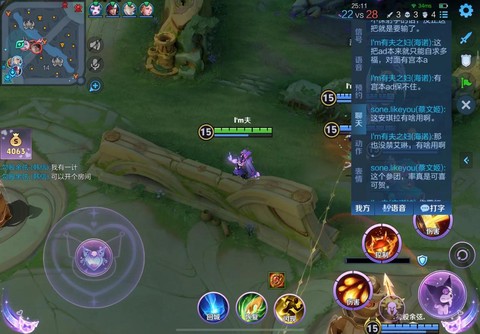 为什么王者荣耀没声音